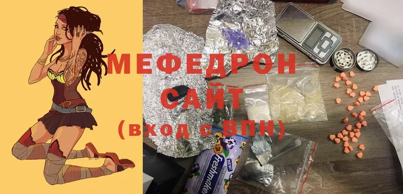 Мефедрон мука  Полевской 